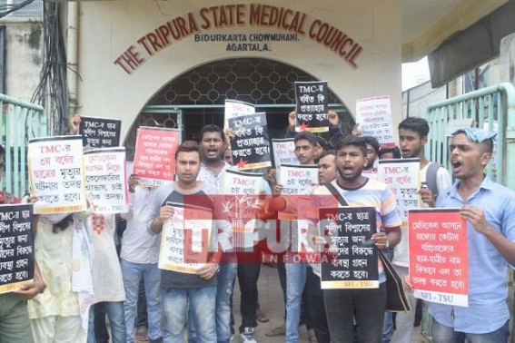 Tripura Medical admission scam leaked, SFI protests